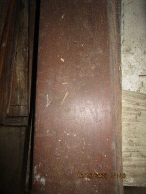 Plain Mahogany Baseboard